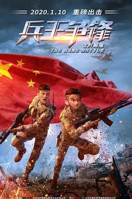 综合五月天堂
