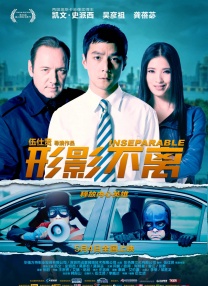 久久亚洲不卡一区二区